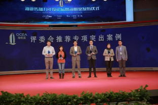 智華信以大數(shù)據(jù)技術(shù)服務(wù)賦能人民日報(bào)，榮膺“海帆獎”彰顯技術(shù)實(shí)力